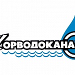 Ответ ГВК Новосибирск о качестве холодной воды в доме 